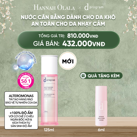  DEAL 19: [MỚI] NƯỚC DƯỠNG ẨM TỐI ƯU CHO DA NHẠY CẢM DPROGRAM MOISTURIZING CARE LOTION 125ML 
