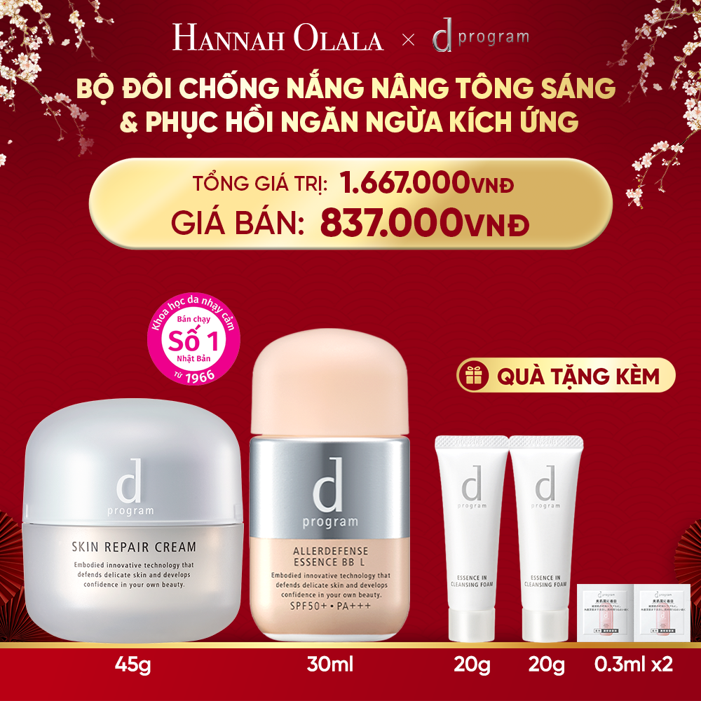  DEAL 19: COMBO KEM DƯỠNG PHỤC HỒI DA D PROGRAM SKIN REPAIR CREAM 45G + KEM CHỐNG NẮNG TRANG ĐIỂM DẠNG TINH CHẤT DÀNH CHO DA NHẠY CẢM DPROGRAM ALLERDEFENSE ESSENCE BB TÔNG SÁNG 30ML, SPF43, PA+++ 