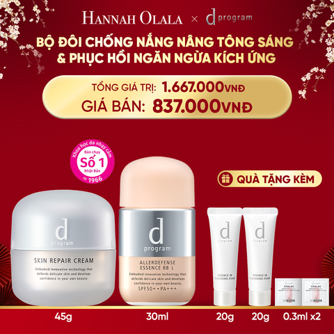  DEAL 19: COMBO KEM DƯỠNG PHỤC HỒI DA D PROGRAM SKIN REPAIR CREAM 45G + KEM CHỐNG NẮNG TRANG ĐIỂM DẠNG TINH CHẤT DÀNH CHO DA NHẠY CẢM DPROGRAM ALLERDEFENSE ESSENCE BB TÔNG SÁNG 30ML, SPF43, PA+++ 