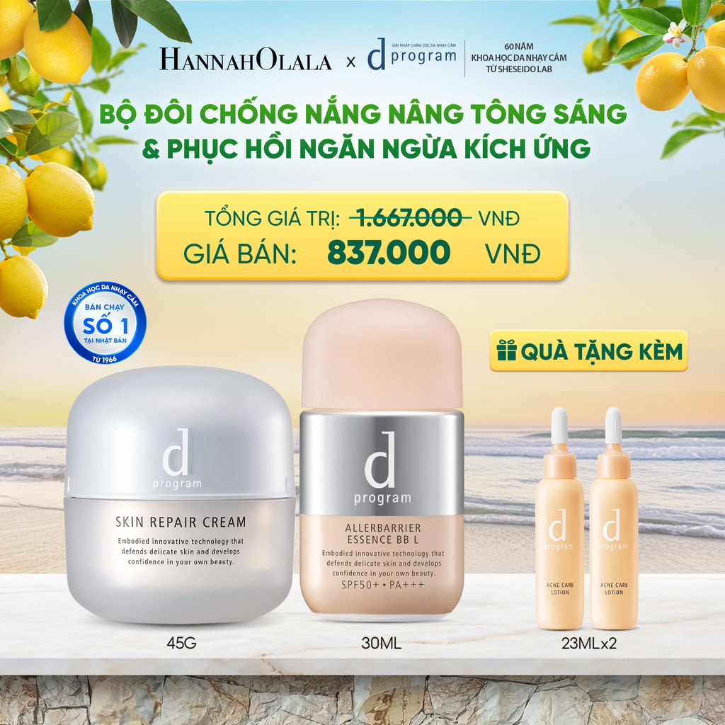  COMBO KEM DƯỠNG PHỤC HỒI DA D PROGRAM SKIN REPAIR CREAM 45G + KEM CHỐNG NẮNG TRANG ĐIỂM DẠNG TINH CHẤT DÀNH CHO DA NHẠY CẢM DPROGRAM ALLERDEFENSE ESSENCE BB TÔNG SÁNG 30ML, SPF50, PA+++ - DEAL 19 
