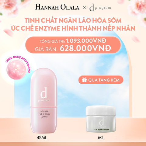  A245_DEAL 7: SERUM GIÚP CẢI THIỆN TÌNH TRẠNG LÃO HÓA SỚM D PROGRAM INTENSE ENRICHING SERUM 45ML 
