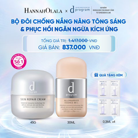  COMBO KEM DƯỠNG PHỤC HỒI DA D PROGRAM SKIN REPAIR CREAM 45G + KEM CHỐNG NẮNG TRANG ĐIỂM DẠNG TINH CHẤT DÀNH CHO DA NHẠY CẢM DPROGRAM ALLERDEFENSE ESSENCE BB TÔNG SÁNG 30ML, SPF50, PA+++ - DEAL 19 - C47 