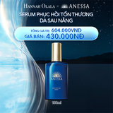  A11_DEAL 19: SERUM DƯỠNG DA VÀ PHỤC HỒI TỔN THƯƠNG DA SAU NẮNG ANESSA NIGHT SUN CARE SERUM 180ML 