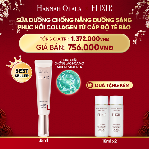  A266_DEAL 19: [THẾ HỆ MỚI] KEM CHỐNG NẮNG DẠNG SỮA DƯỠNG SÁNG PHỤC HỒI COLLAGEN TỪ CẤP ĐỘ TẾ BÀO ELIXIR DAY CARE REVOLUTION SPF50+ 35ML 