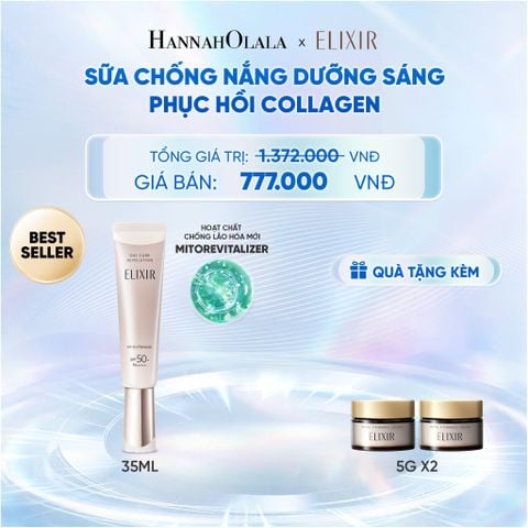  [THẾ HỆ MỚI] KEM CHỐNG NẮNG DẠNG SỮA DƯỠNG SÁNG PHỤC HỒI COLLAGEN TỪ CẤP ĐỘ TẾ BÀO ELIXIR DAY CARE REVOLUTION SPF50+ 35ML - DEAL 19 - C73 
