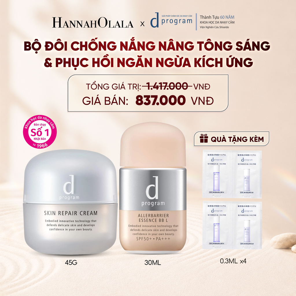  COMBO KEM DƯỠNG PHỤC HỒI DA D PROGRAM SKIN REPAIR CREAM 45G + KEM CHỐNG NẮNG TRANG ĐIỂM DẠNG TINH CHẤT DÀNH CHO DA NHẠY CẢM DPROGRAM ALLERDEFENSE ESSENCE BB TÔNG SÁNG 30ML, SPF50, PA+++ - DEAL 19 