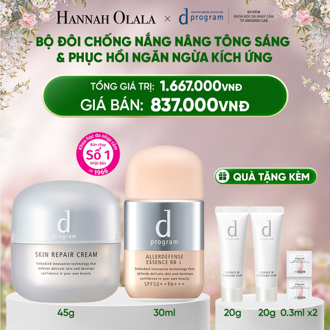  DEAL 19: COMBO KEM DƯỠNG PHỤC HỒI DA D PROGRAM SKIN REPAIR CREAM 45G + KEM CHỐNG NẮNG TRANG ĐIỂM DẠNG TINH CHẤT DÀNH CHO DA NHẠY CẢM DPROGRAM ALLERDEFENSE ESSENCE BB TÔNG SÁNG 30ML, SPF50, PA+++ 