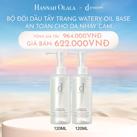  C389_DEAL 6: BỘ ĐÔI DẦU TẨY TRANG DƯỠNG DA DPROGRAM ESSENCE IN CLEANSING OIL 120ML 