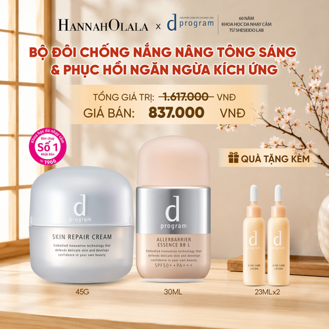  COMBO KEM DƯỠNG PHỤC HỒI DA D PROGRAM SKIN REPAIR CREAM 45G + KEM CHỐNG NẮNG TRANG ĐIỂM DẠNG TINH CHẤT DÀNH CHO DA NHẠY CẢM DPROGRAM ALLERDEFENSE ESSENCE BB TÔNG SÁNG 30ML, SPF50, PA+++ - DEAL 19 