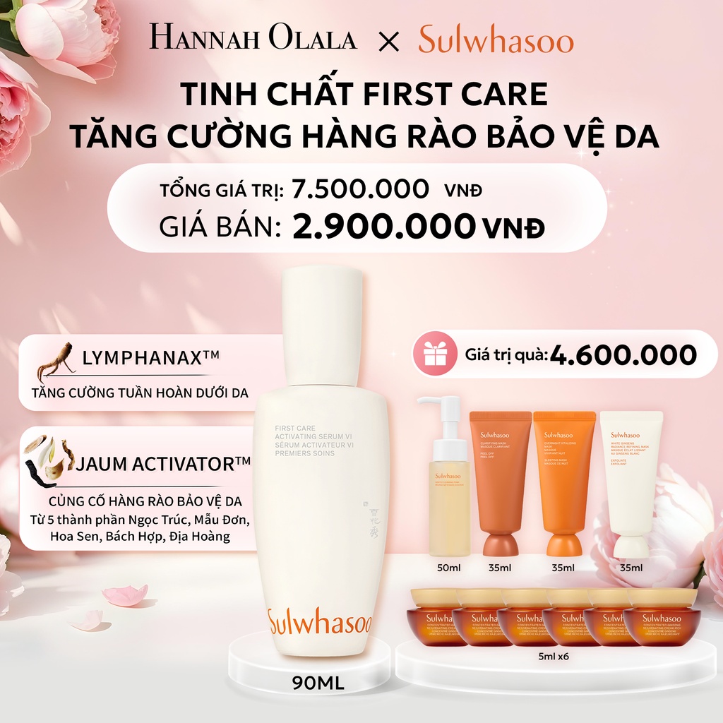  E744: DEAL 1: TINH CHẤT FIRST CARE TĂNG CƯỜNG HÀNG RÀO BẢO VỆ DA 90ML - [GIAO HÀNG TỪ 03/10] 