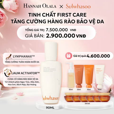  E744: DEAL 1: TINH CHẤT FIRST CARE TĂNG CƯỜNG HÀNG RÀO BẢO VỆ DA 90ML - [GIAO HÀNG TỪ 03/10] 