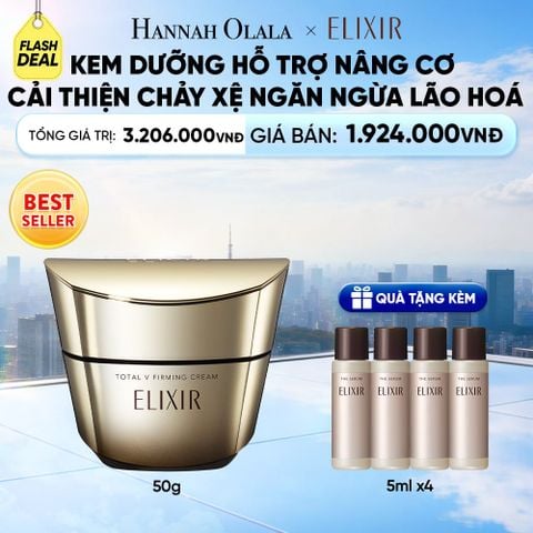  KEM DƯỠNG CẢI THIỆN CHẢY XỆ NGĂN NGỪA LÃO HÓA ELIXIR TOTAL V FIRMING CREAM 50G - DEAL 1 