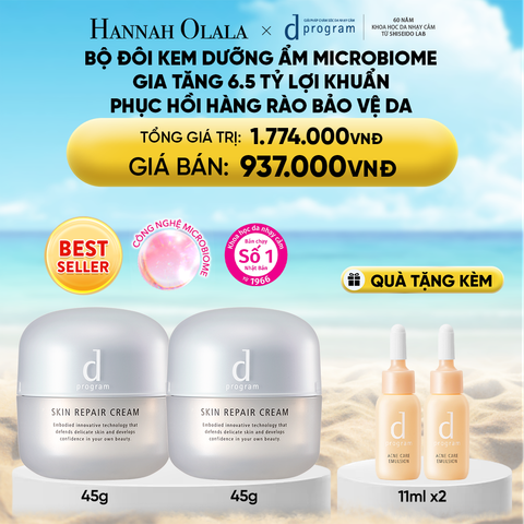  DEAL 1: BỘ ĐÔI KEM DƯỠNG ẨM VÀ PHỤC HỒI DA D PROGRAM SKIN REPAIR CREAM 45G 