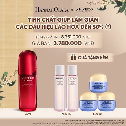  TINH CHẤT DƯỠNG DA SHISEIDO ULTIMUNE POWER INFUSING 4.0 SERUM 75ML - DEAL 01 - A1136 