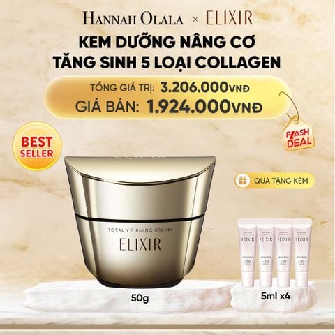  KEM DƯỠNG CẢI THIỆN CHẢY XỆ NGĂN NGỪA LÃO HÓA ELIXIR TOTAL V FIRMING CREAM 50G - DEAL 1 