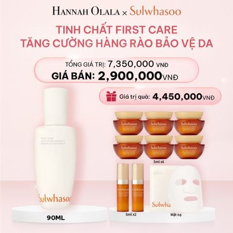  E867_DEAL 1: TINH CHẤT FIRST CARE TĂNG CƯỜNG HÀNG RÀO BẢO VỆ DA 90ML 