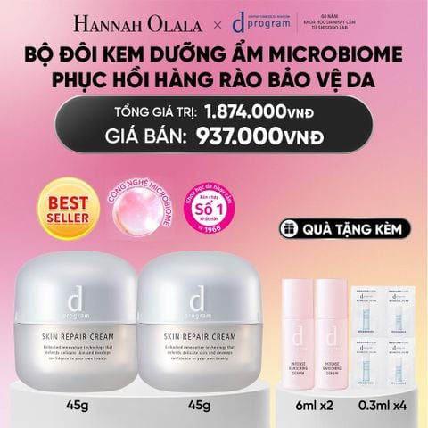  BỘ ĐÔI KEM DƯỠNG ẨM VÀ PHỤC HỒI DA D PROGRAM SKIN REPAIR CREAM 45G - DEAL 1_A1724 