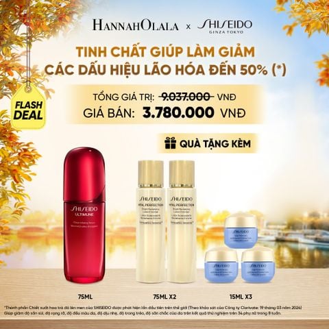  TINH CHẤT DƯỠNG DA SHISEIDO ULTIMUNE POWER INFUSING 4.0 SERUM 75ML - DEAL 01 - E411 