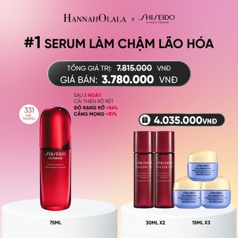  TINH CHẤT DƯỠNG DA SHISEIDO ULTIMUNE POWER INFUSING 4.0 SERUM 75ML - DEAL 1 