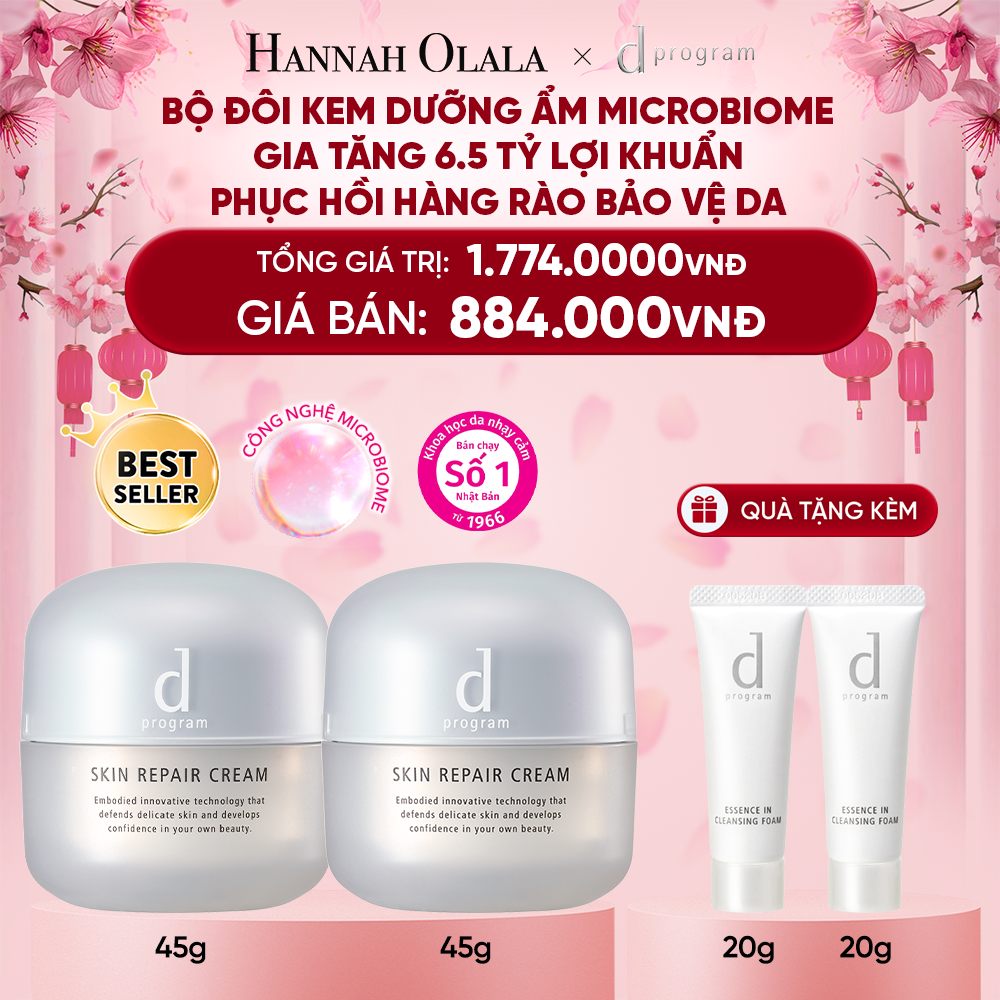  DEAL 1: BỘ ĐÔI KEM DƯỠNG ẨM VÀ PHỤC HỒI DA D PROGRAM SKIN REPAIR CREAM 45G 