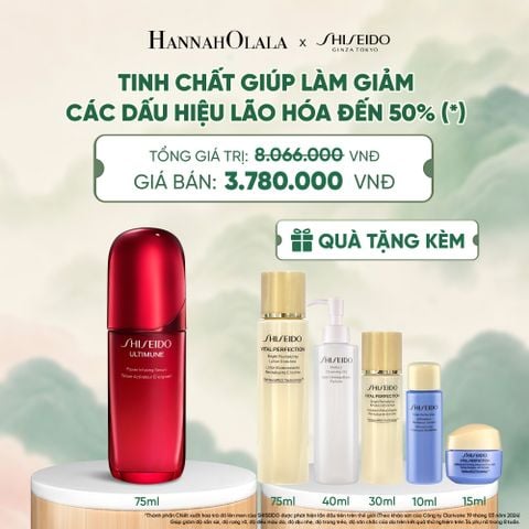  TINH CHẤT DƯỠNG DA SHISEIDO ULTIMUNE POWER INFUSING 4.0 SERUM 75ML - DEAL 01 - A1960 