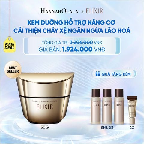  KEM DƯỠNG CẢI THIỆN CHẢY XỆ NGĂN NGỪA LÃO HÓA ELIXIR TOTAL V FIRMING CREAM 50G - DEAL 1 - C66 