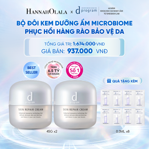  BỘ ĐÔI KEM DƯỠNG ẨM VÀ PHỤC HỒI DA D PROGRAM SKIN REPAIR CREAM 45G - DEAL 1 - C38 