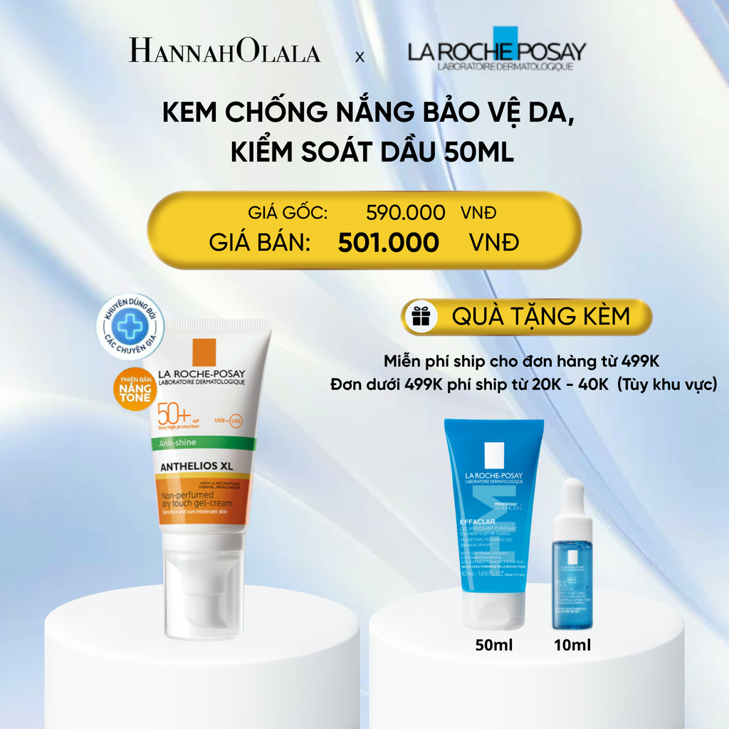  DEAL 1: KEM CHỐNG NẮNG BẢO VỆ DA, KIỂM SOÁT DẦU ANTHELIOS XL OIL CONTROL GEL CREAM 50ML 