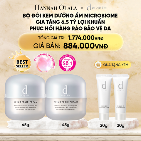  DEAL 1: BỘ ĐÔI KEM DƯỠNG ẨM VÀ PHỤC HỒI DA D PROGRAM SKIN REPAIR CREAM 45G 