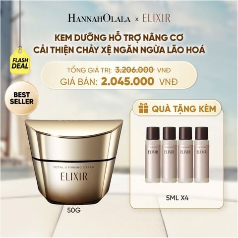  (FLASHSALE) KEM DƯỠNG CẢI THIỆN CHẢY XỆ NGĂN NGỪA LÃO HÓA ELIXIR TOTAL V FIRMING CREAM 50G - DEAL 1 