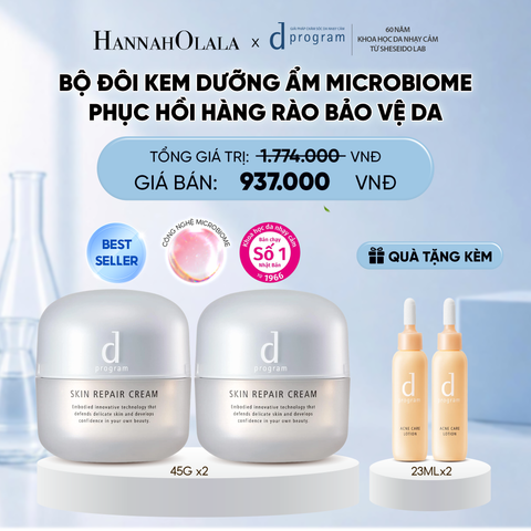  BỘ ĐÔI KEM DƯỠNG ẨM VÀ PHỤC HỒI DA D PROGRAM SKIN REPAIR CREAM 45G - DEAL 1 