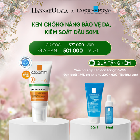  DEAL 1: KEM CHỐNG NẮNG BẢO VỆ DA, KIỂM SOÁT DẦU ANTHELIOS XL OIL CONTROL GEL CREAM 50ML 