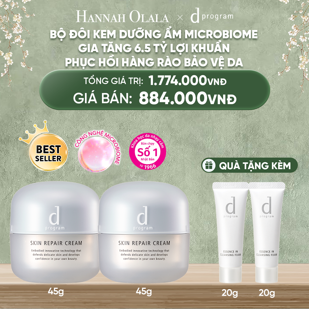  DEAL 1: BỘ ĐÔI KEM DƯỠNG ẨM VÀ PHỤC HỒI DA D PROGRAM SKIN REPAIR CREAM 45G 