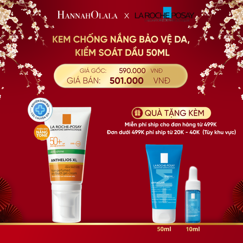  A1623_DEAL 1: KEM CHỐNG NẮNG BẢO VỆ DA, KIỂM SOÁT DẦU ANTHELIOS XL OIL CONTROL GEL CREAM 50ML 