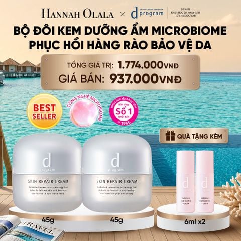  BỘ ĐÔI KEM DƯỠNG ẨM VÀ PHỤC HỒI DA D PROGRAM SKIN REPAIR CREAM 45G - DEAL 1_ D940 
