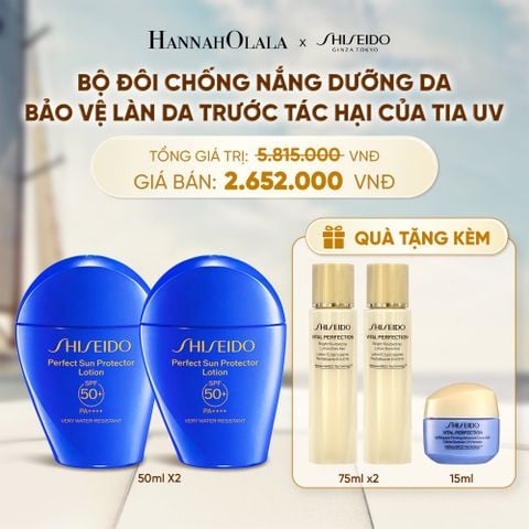  COMBO X2 SỮA CHỐNG NẮNG DƯỠNG DA SHISEIDO GSC PERFECT SUN PROTECTOR LOTION SPF50+ 50ML - DEAL 1 