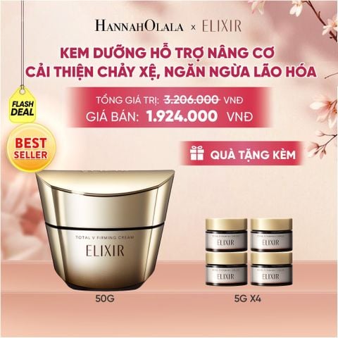  [FLASHSALE] KEM DƯỠNG CẢI THIỆN CHẢY XỆ NGĂN NGỪA LÃO HÓA ELIXIR TOTAL V FIRMING CREAM 50G - DEAL 1 - A2048 
