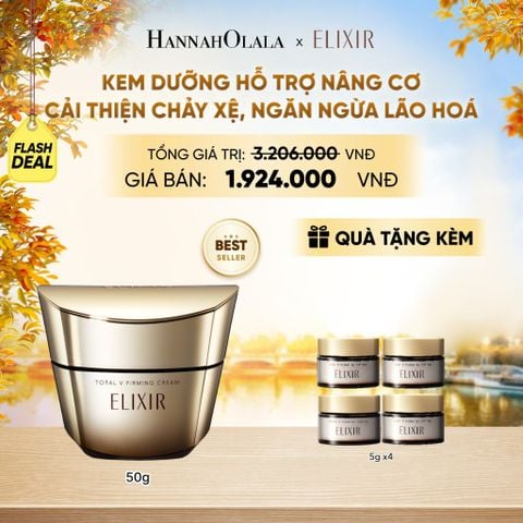  [FLASHSALE] KEM DƯỠNG CẢI THIỆN CHẢY XỆ NGĂN NGỪA LÃO HÓA ELIXIR TOTAL V FIRMING CREAM 50G - DEAL1 - E134 