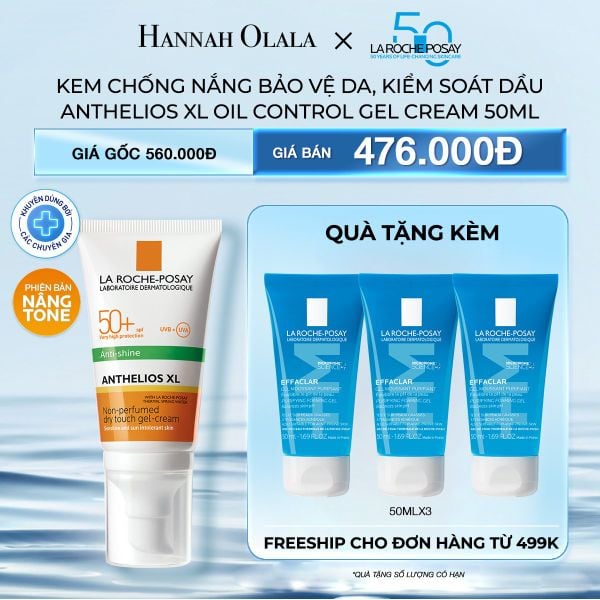  M38_DEAL 4: KEM CHỐNG NẮNG BẢO VỆ DA, KIỂM SOÁT DẦU ANTHELIOS XL OIL CONTROL GEL CREAM 50ML 