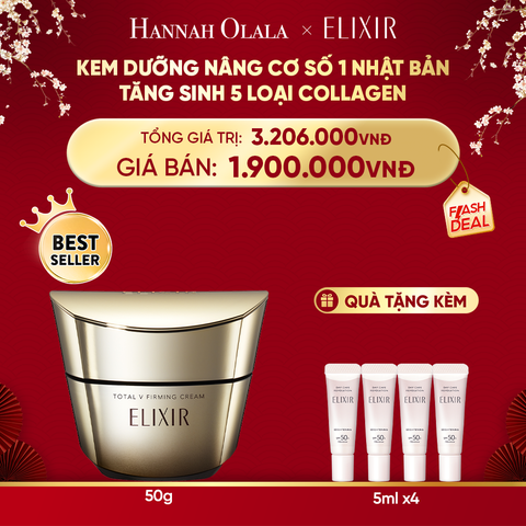  A261_DEAL 1: KEM DƯỠNG CẢI THIỆN CHẢY XỆ NGĂN NGỪA LÃO HÓA ELIXIR TOTAL V FIRMING CREAM 50G 