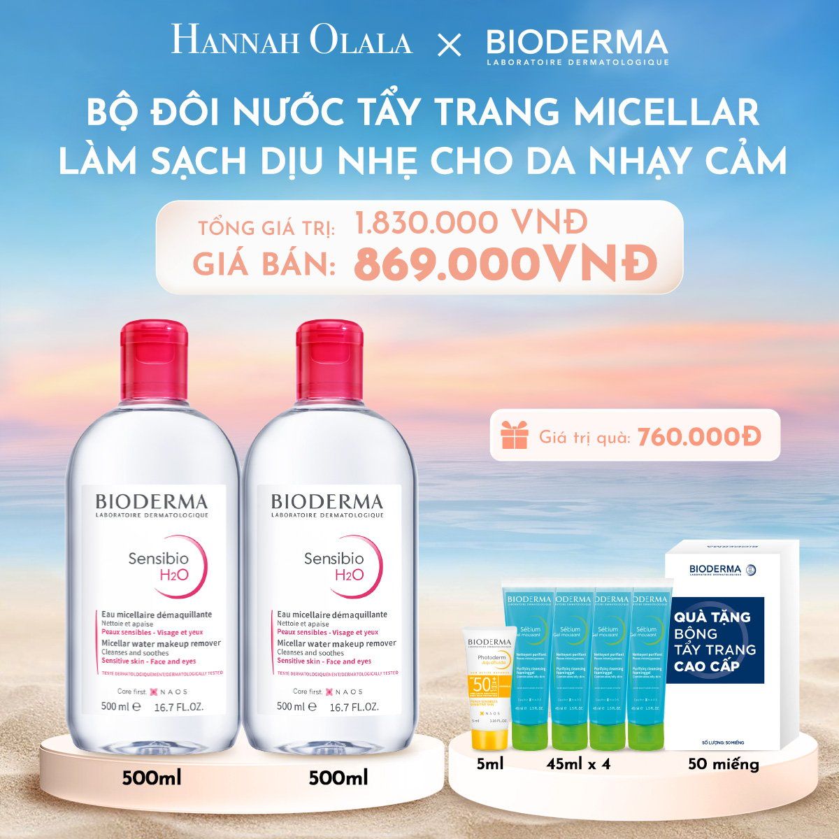  C648_DEAL 1: BỘ ĐÔI NƯỚC TẨY TRANG MICELLAR LÀM SẠCH DỊU NHẸ CHO DA NHẠY CẢM 