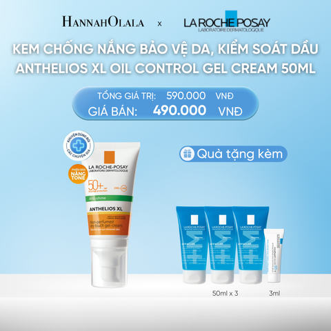  DEAL 1: KEM CHỐNG NẮNG BẢO VỆ DA, KIỂM SOÁT DẦU ANTHELIOS XL OIL CONTROL GEL CREAM 50ML 