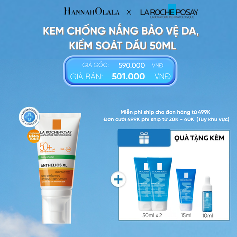  D8: DEAL 1: KEM CHỐNG NẮNG BẢO VỆ DA, KIỂM SOÁT DẦU ANTHELIOS XL OIL CONTROL GEL CREAM 50ML 
