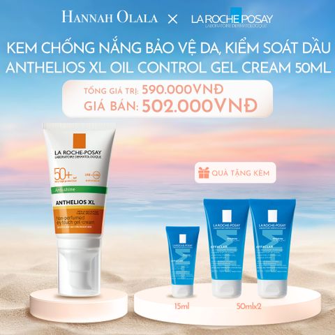  C149_DEAL 1: KEM CHỐNG NẮNG BẢO VỆ DA, KIỂM SOÁT DẦU ANTHELIOS XL OIL CONTROL GEL CREAM 50ML 