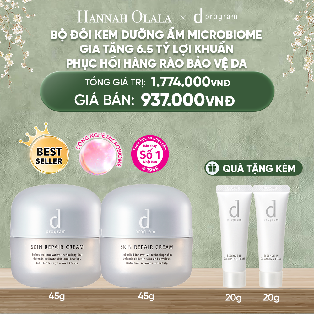  DEAL 1 BAU: BỘ ĐÔI KEM DƯỠNG ẨM VÀ PHỤC HỒI DA D PROGRAM SKIN REPAIR CREAM 45G 