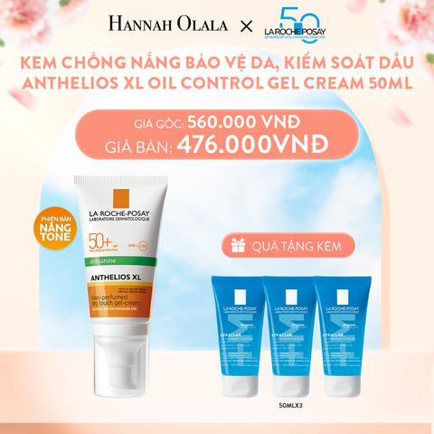  A403_DEAL 1 KEM CHỐNG NẮNG BẢO VỆ DA, KIỂM SOÁT DẦU ANTHELIOS XL OIL CONTROL GEL CREAM 50ML 