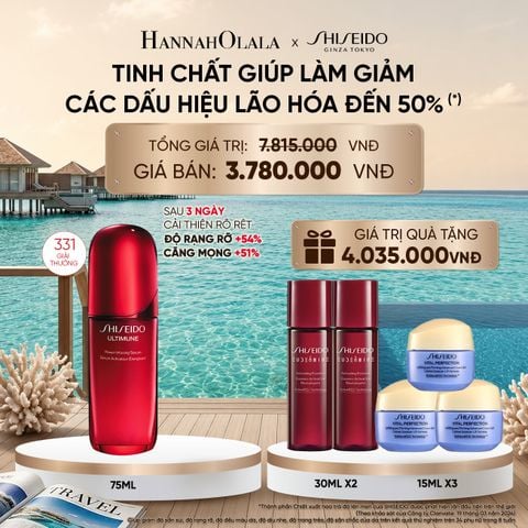  TINH CHẤT DƯỠNG DA SHISEIDO ULTIMUNE POWER INFUSING 4.0 SERUM 75ML - DEAL 1 