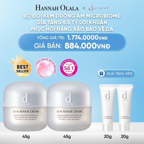  DEAL 1: BỘ ĐÔI KEM DƯỠNG ẨM VÀ PHỤC HỒI DA D PROGRAM SKIN REPAIR CREAM 45G 