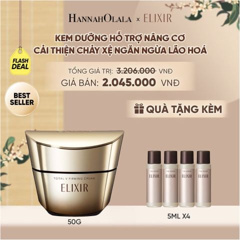 [FLASHSALE] KEM DƯỠNG CẢI THIỆN CHẢY XỆ NGĂN NGỪA LÃO HÓA ELIXIR TOTAL V FIRMING CREAM 50G - DEAL 01 - A1266 