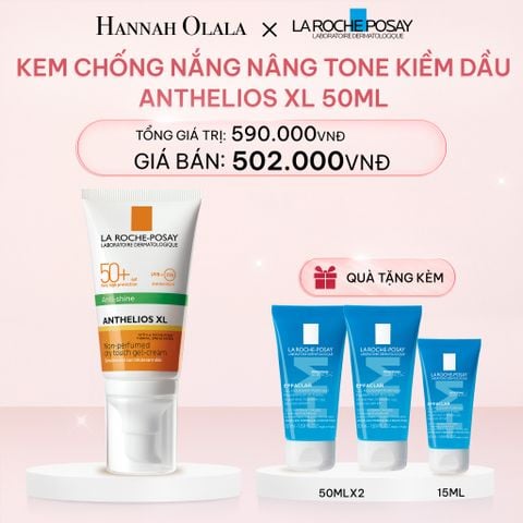  E986_DEAL 1: KEM CHỐNG NẮNG BẢO VỆ DA, KIỂM SOÁT DẦU ANTHELIOS XL OIL CONTROL GEL CREAM 50ML 
